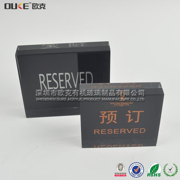 酒店標(biāo)識牌