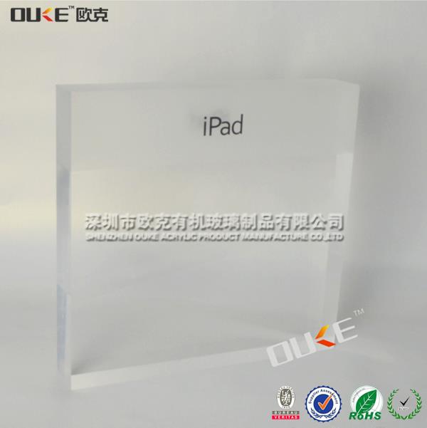 蘋(píng)果導(dǎo)向牌