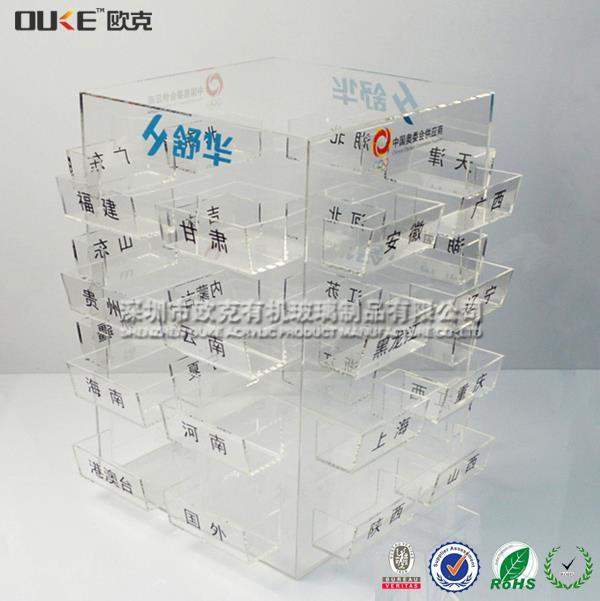 大型亞克力名片盒