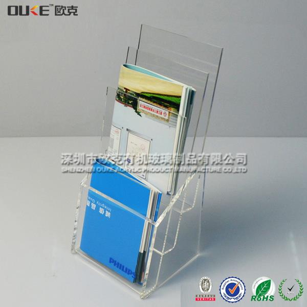 有機(jī)玻璃資料架