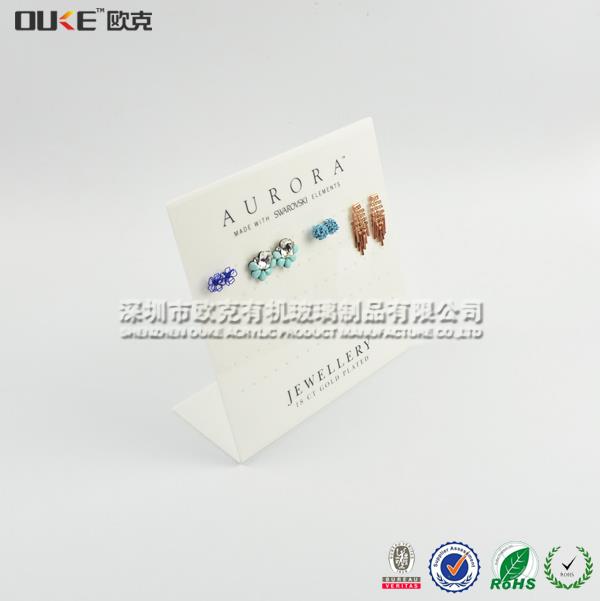 L型耳飾亞克力展示架