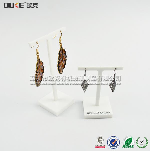 亞克力T字耳環(huán)架