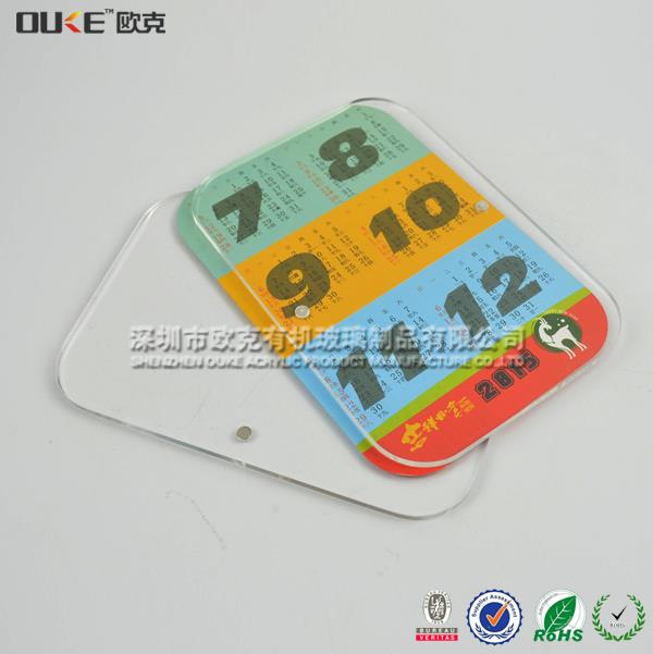 有機玻璃透明臺歷