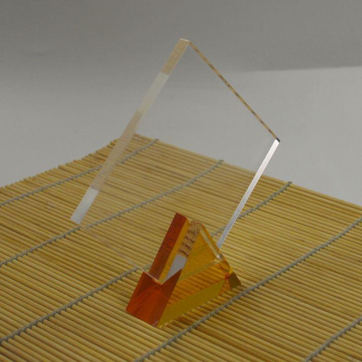 亞克力獎(jiǎng)牌