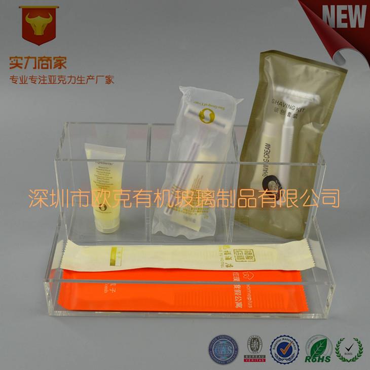亞克力易耗品盒