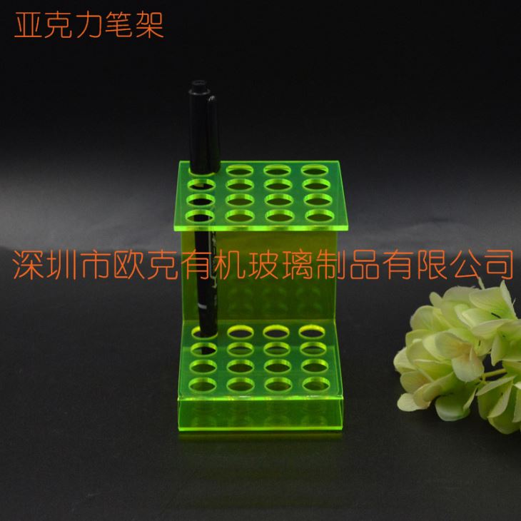 亞克力圓珠筆架