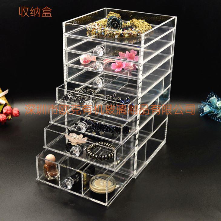 亞克力收納盒
