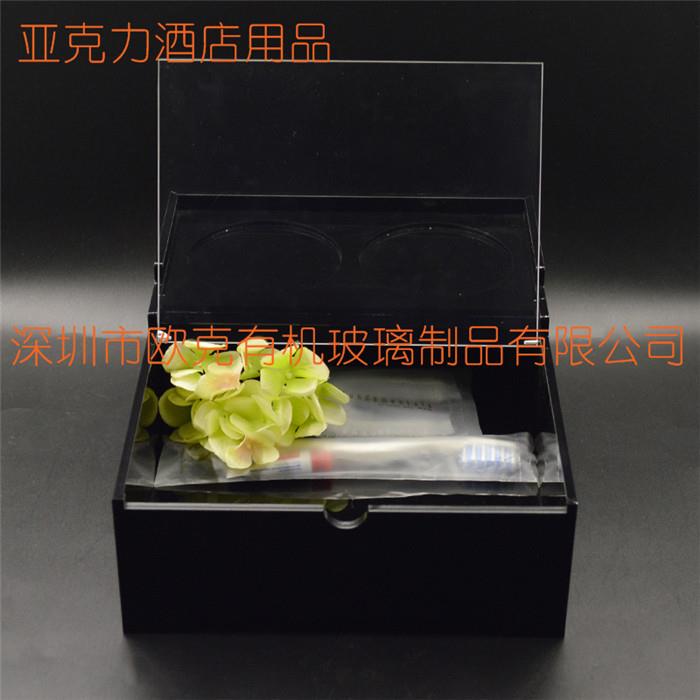 亞克力酒店收納盒