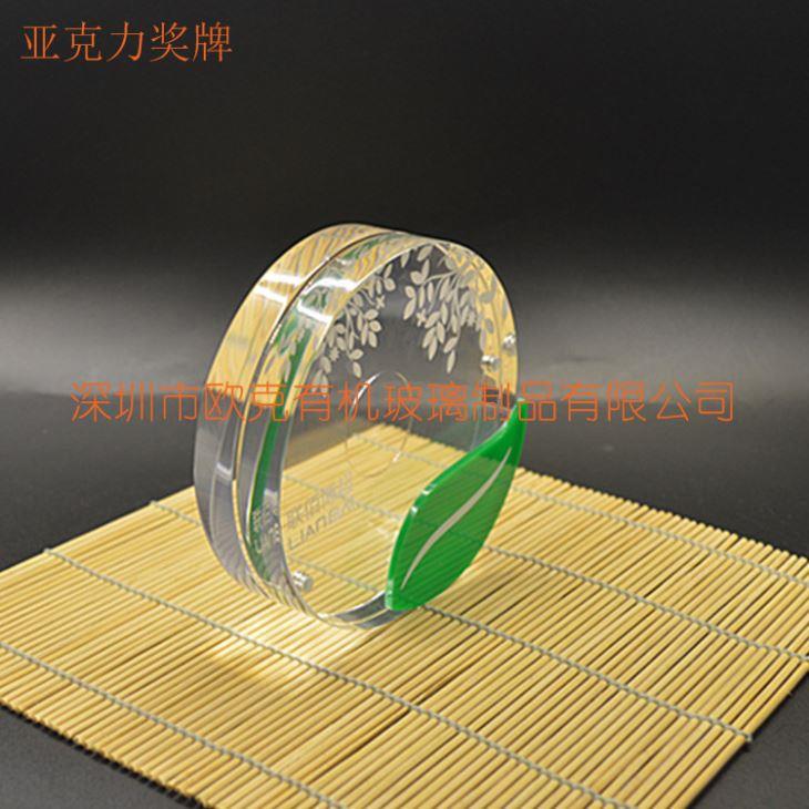 亞克力紀(jì)念幣獎牌