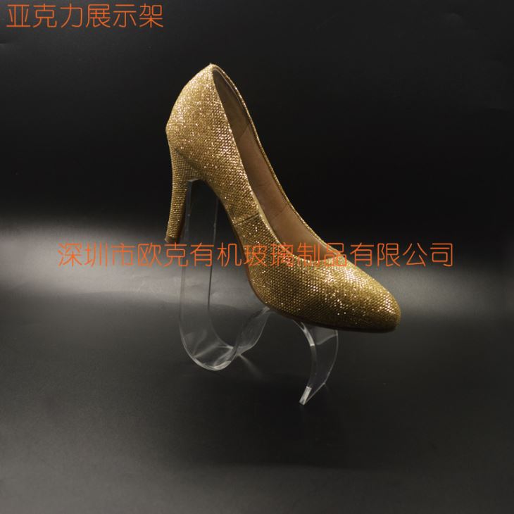 有機(jī)玻璃展示鞋架