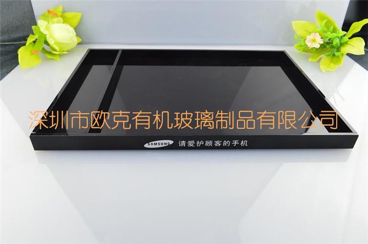 有機玻璃黑色手機托盤