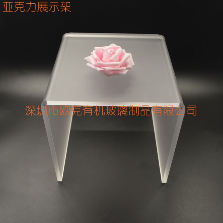 亞克力U型展示架