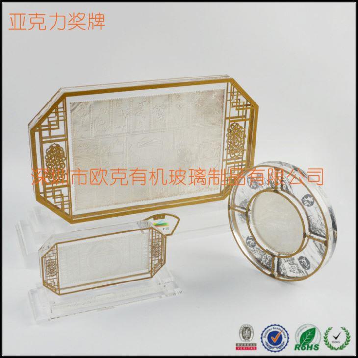 深圳廠家亞克力高端獎(jiǎng)牌