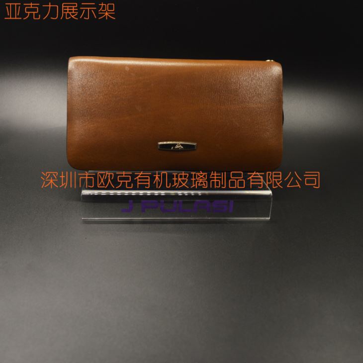 亞克力精品錢包架