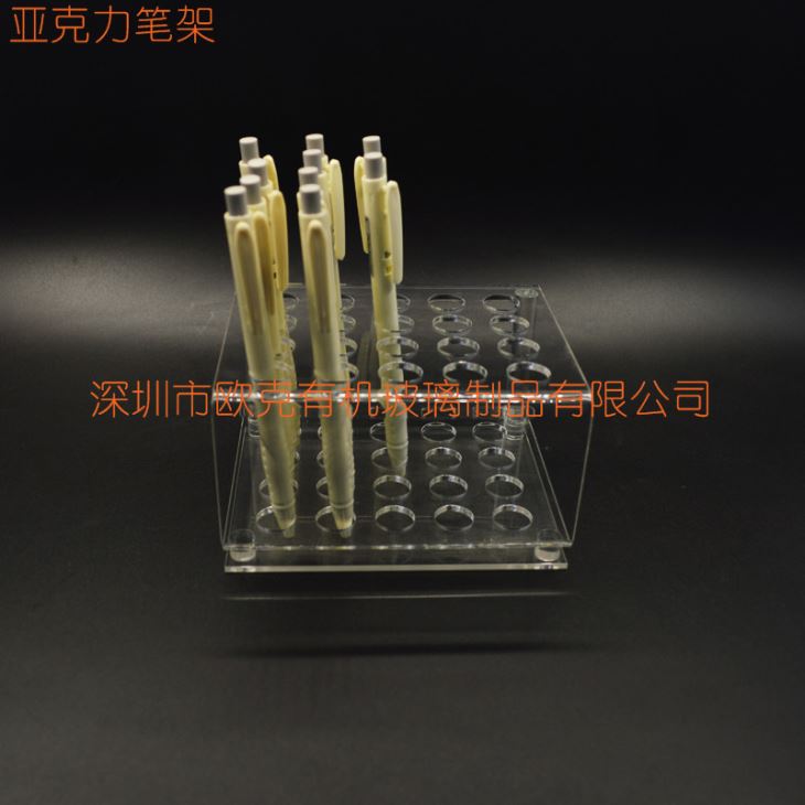 亞克力展示文具筆架