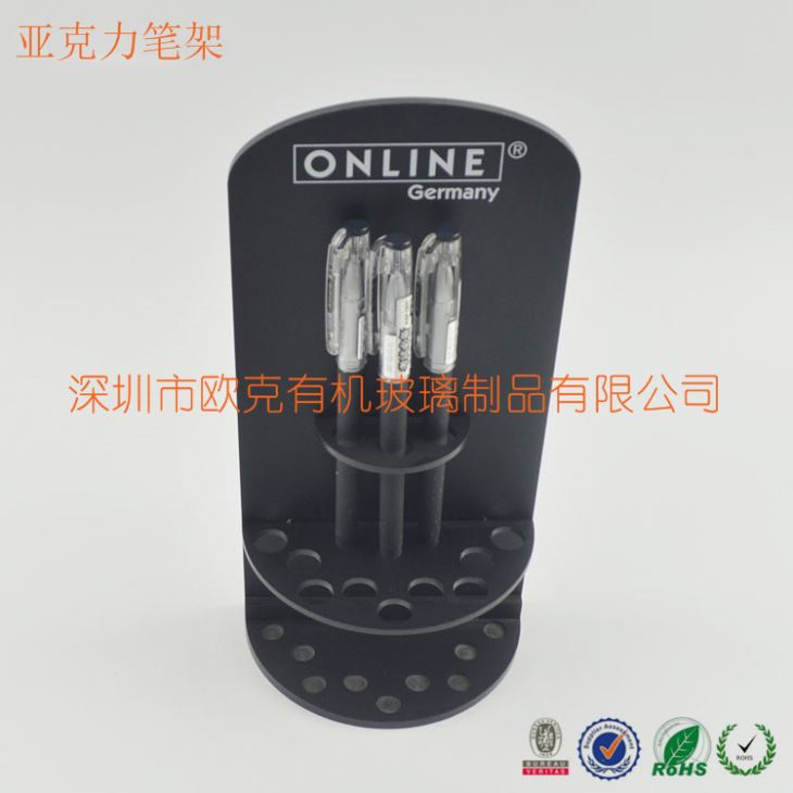 有機玻璃黑色三層筆架