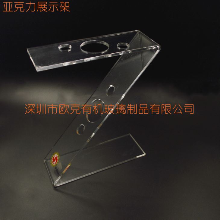 熱彎透明z型展示架