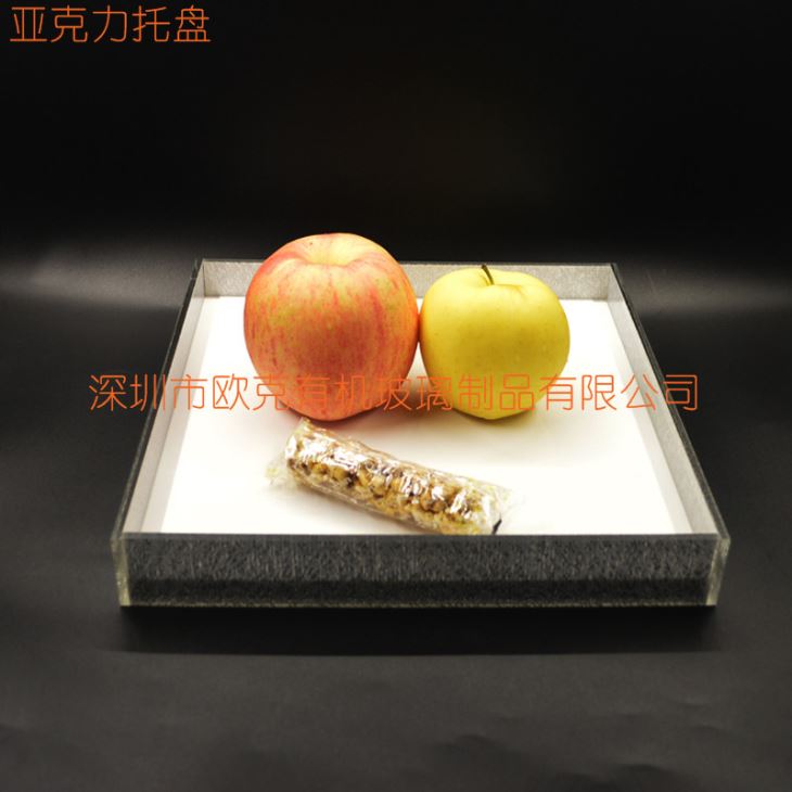 亞克力茶幾水果托盤