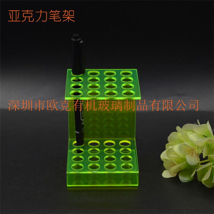 亞克力熒光色筆架