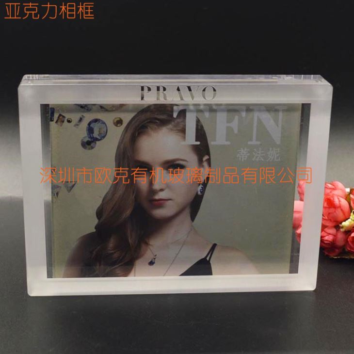 個性創(chuàng)意相框