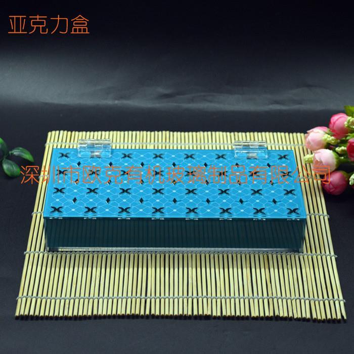 亞克力首飾收納盒