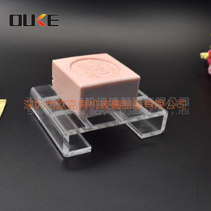 加工有機(jī)玻璃酒店用品香皂托公司