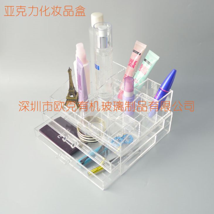 深圳廠家亞克力化妝品展示架定制