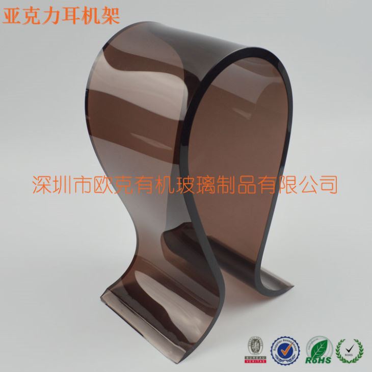 茶色亞克力耳機陳列架廠家定制