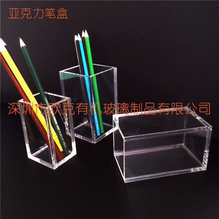 亞克力鉛筆收納盒