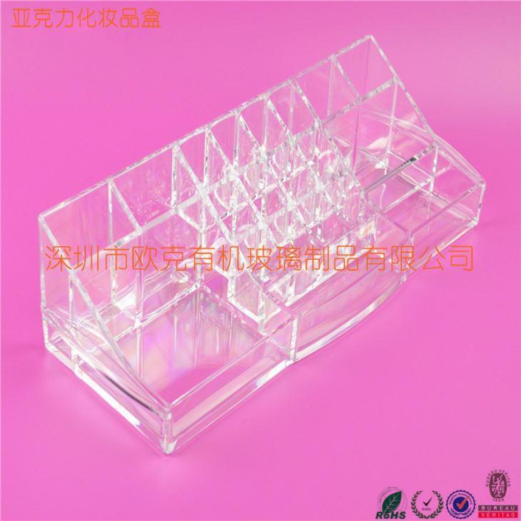 亞克力創(chuàng)意透明桌面化妝品收納盒