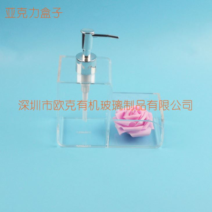 亞克力高端沐浴露盒