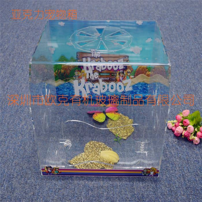 亞克力寵物箱
