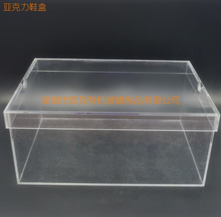 亞克力鞋盒