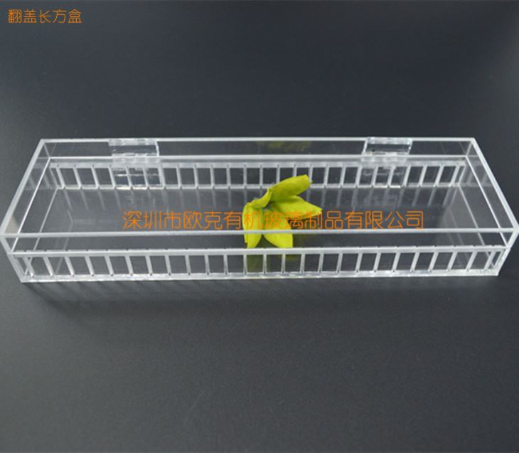 翻蓋長方盒