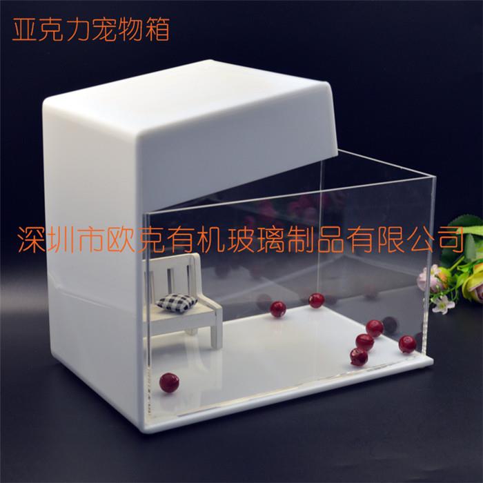 亞克力寵物盒