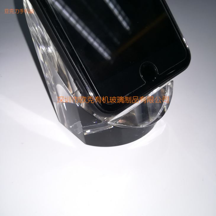 亞克力手機座