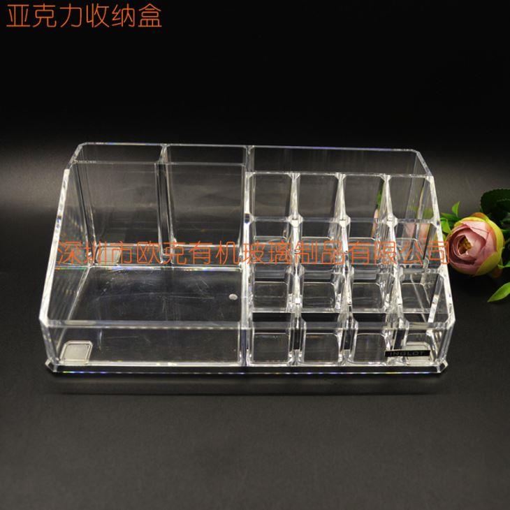 桌面置物首飾盒