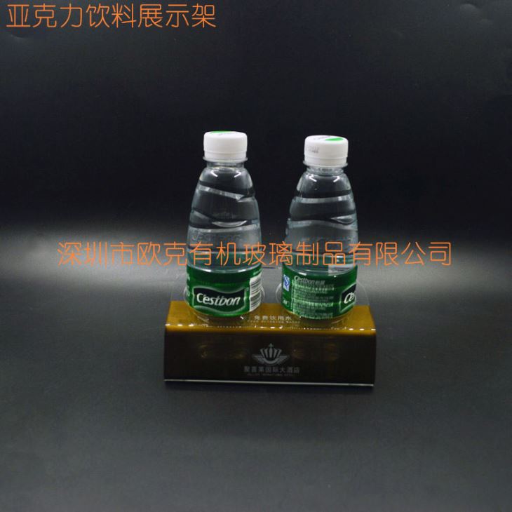 有機玻璃飲料展架