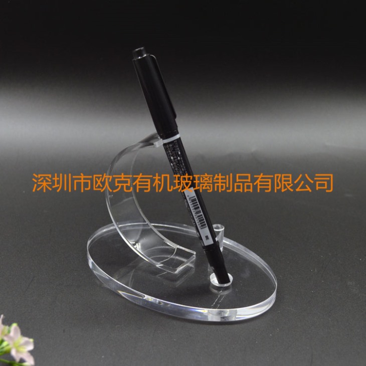 亞克力透明筆展示架
