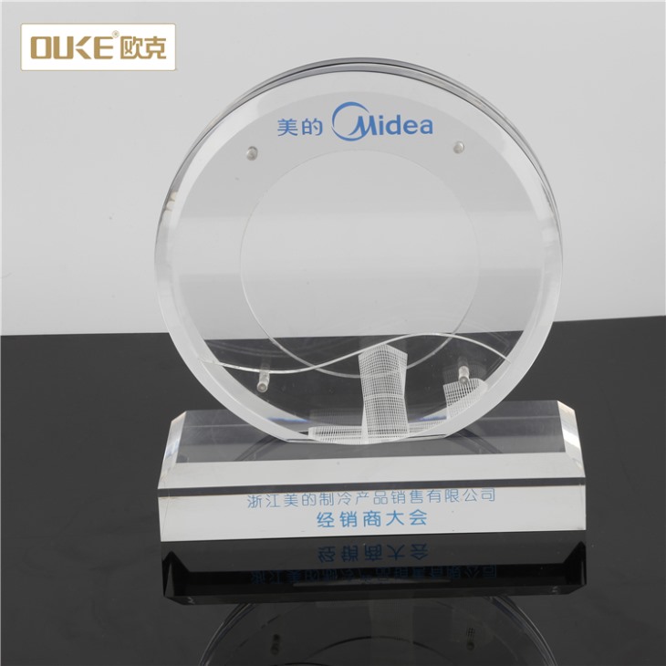 有機(jī)玻璃工廠高端亞克力定制獎(jiǎng)杯