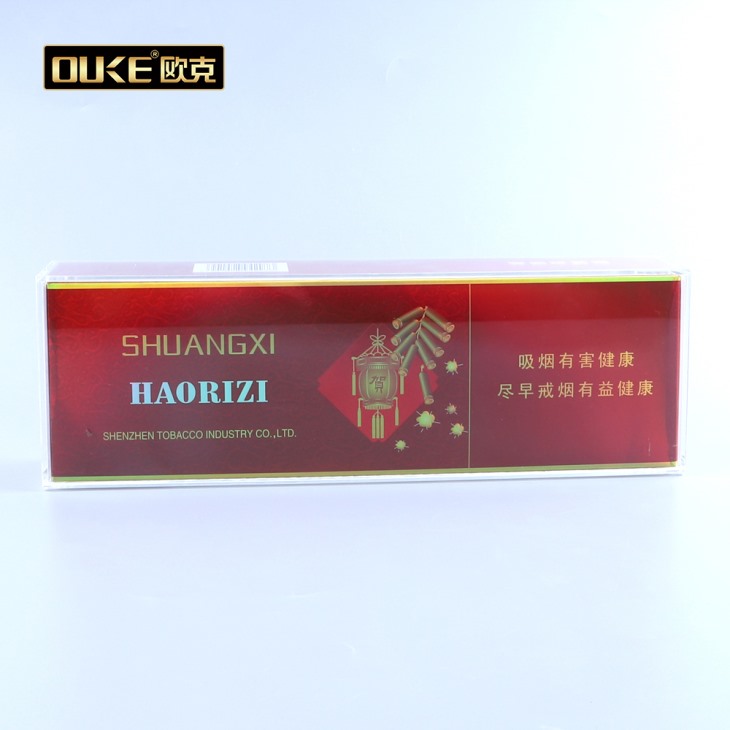 深圳亞克力加工廠定制亞克力煙模