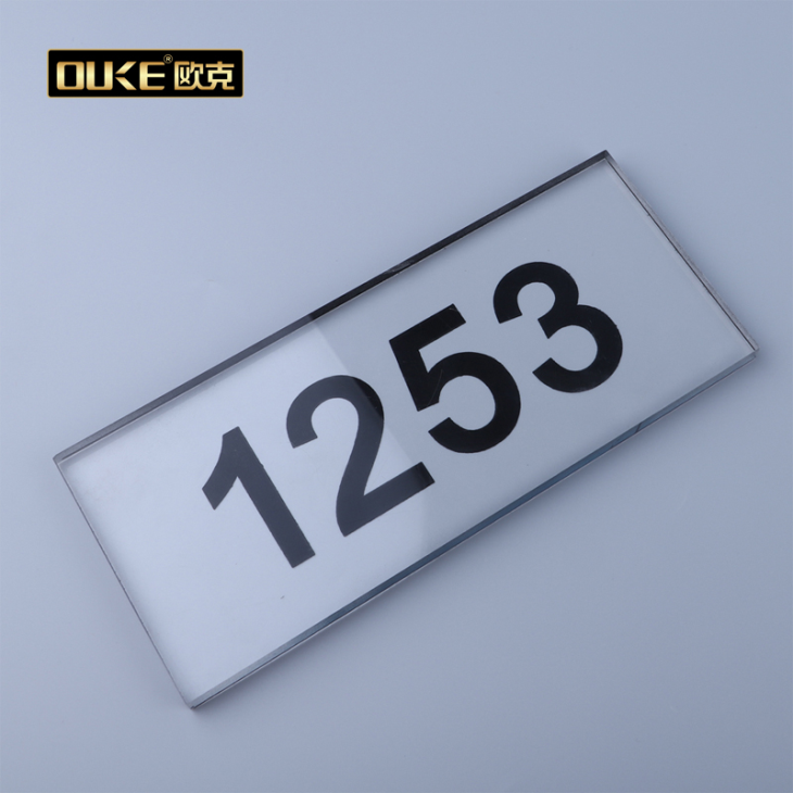 廠家直銷亞克力門牌