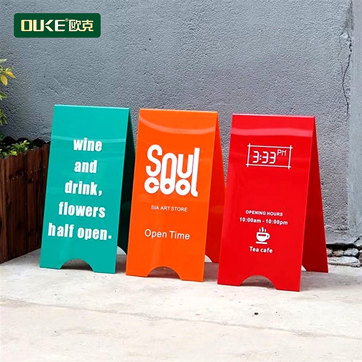 亞克力三角立式廣告牌