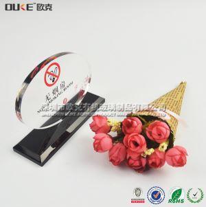 亞克力無煙房標牌