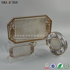 中國風(fēng)獎(jiǎng)杯