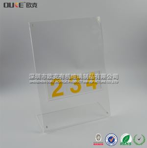 透明有機(jī)玻璃金價(jià)牌