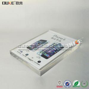 有機(jī)玻璃臺牌