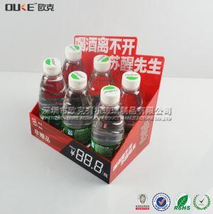 定做飲料展示收納亞克力盒