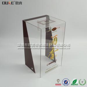 亞克力酒盒
