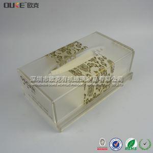 有機玻璃紙巾盒